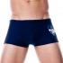 Swimwear Trunk - Estate Blue [1821]